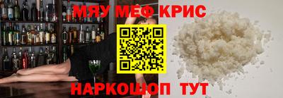 дурь Рязань