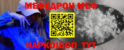 дурь Рязань