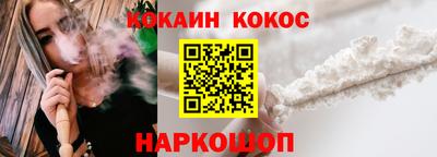 дурь Рязань