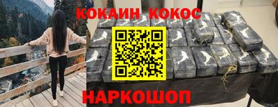меф VHQ Рузаевка