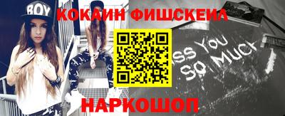 меф VHQ Рузаевка