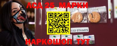 дурь Рязань