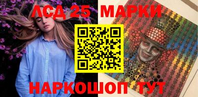 дурь Рязань