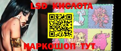 меф VHQ Рузаевка
