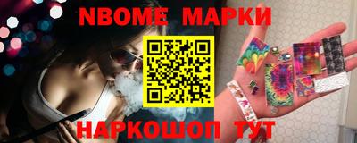 меф VHQ Рузаевка