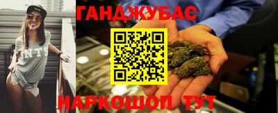 меф VHQ Рузаевка