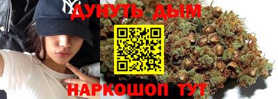 меф VHQ Рузаевка