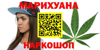 дурь Рязань