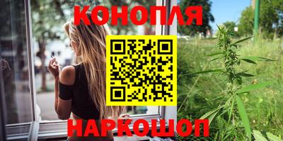 меф VHQ Рузаевка
