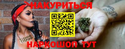 меф VHQ Рузаевка