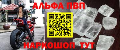 дурь Рязань