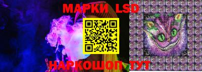 бутират Рыбинск