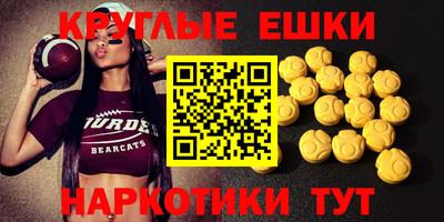 дурь Рязань