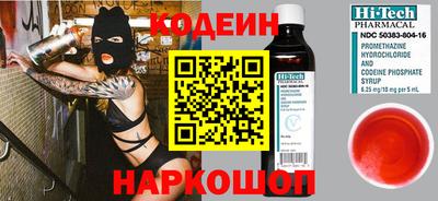 меф VHQ Рузаевка