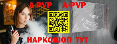 дурь Рязань