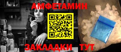дурь Рязань