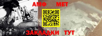 меф VHQ Рузаевка