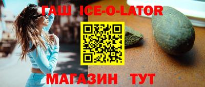 меф VHQ Рузаевка