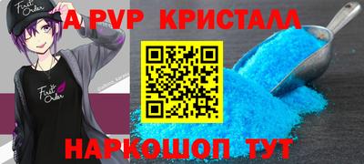 дурь Рязань