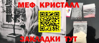 дурь Рязань