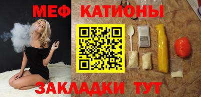 героин Северобайкальск