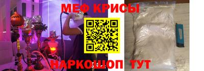 дурь Рязань